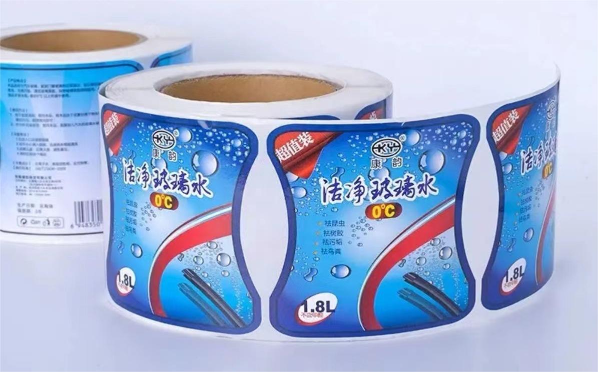 不干胶标签