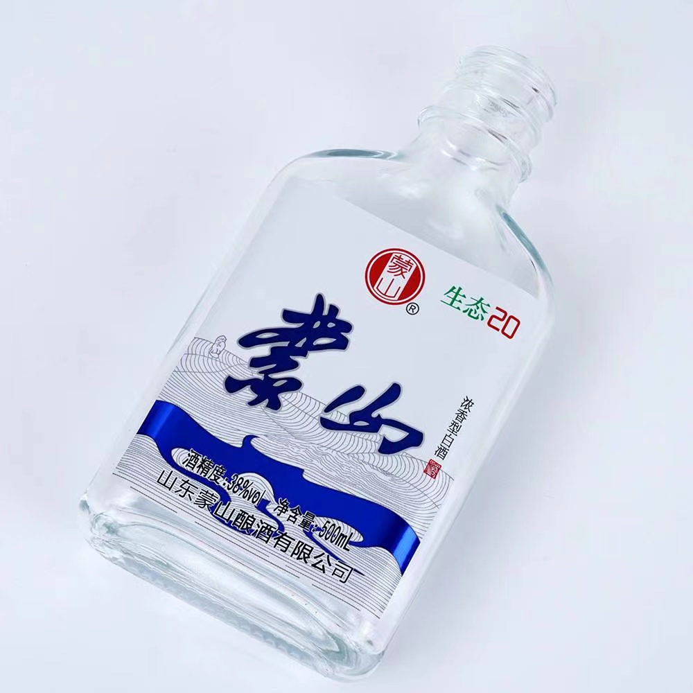 白酒不干胶标签