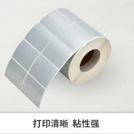 哑银PET标签50*40mm双排